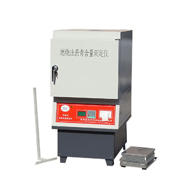 LHRS-6 Verbrennungsmethode Asphaltgehaltstester