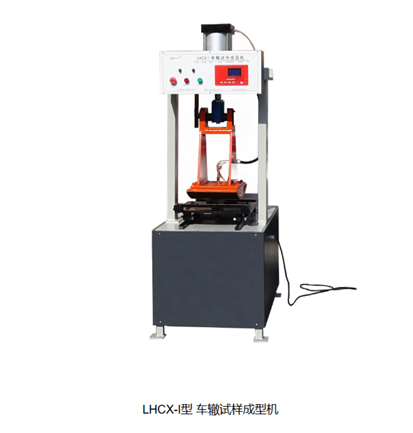 Lab Asphalt Rutting Probe Formmaschine