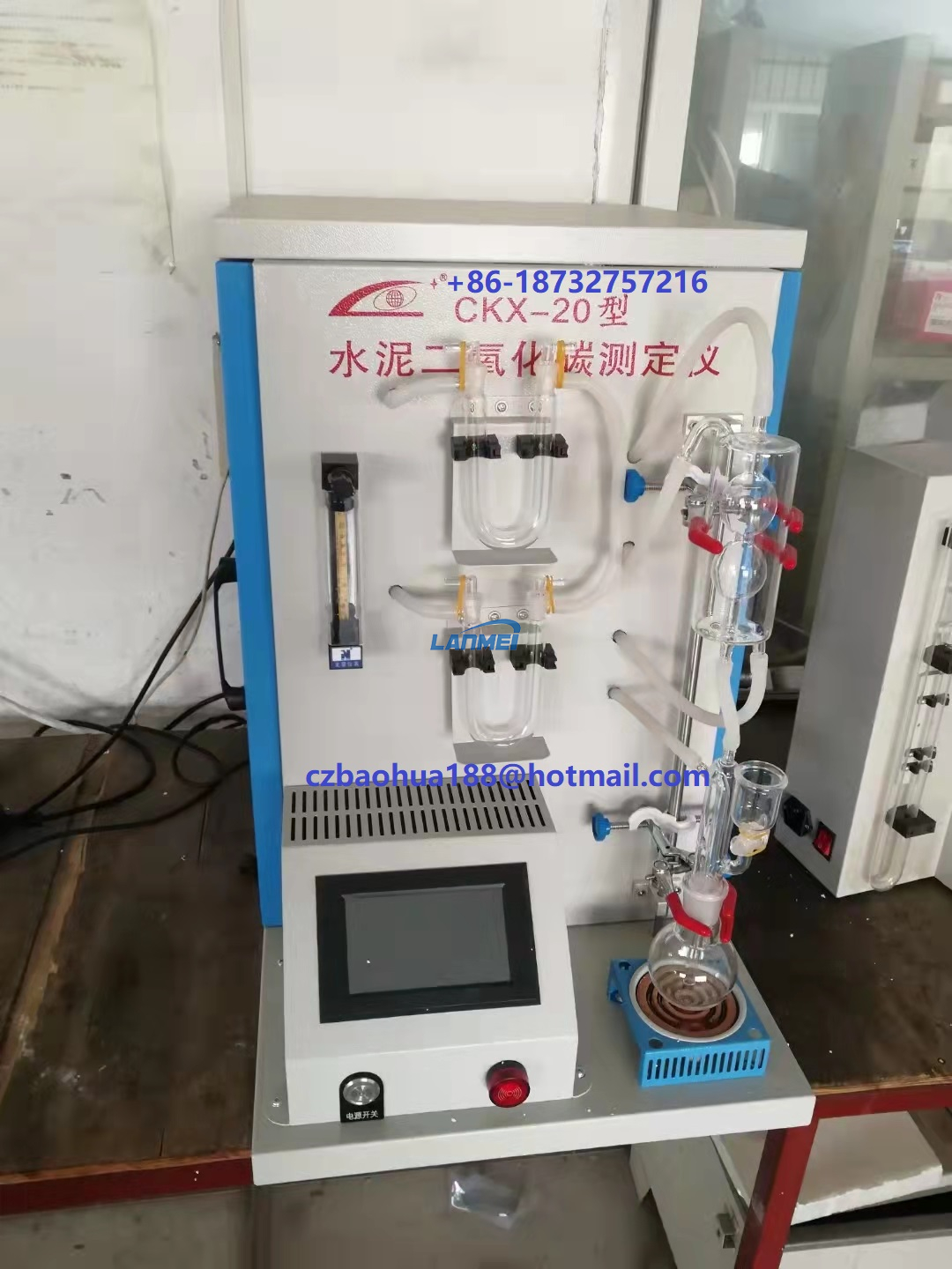 Laborprüfungsgeräte Zement CO2 Analyzer