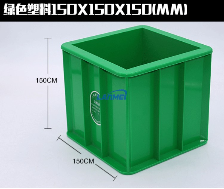 Betonkubikmolds