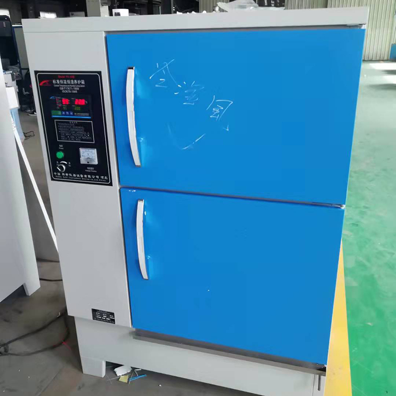 YH-40B Zement Konstante Temperatur und Feuchtigkeit Härten Box