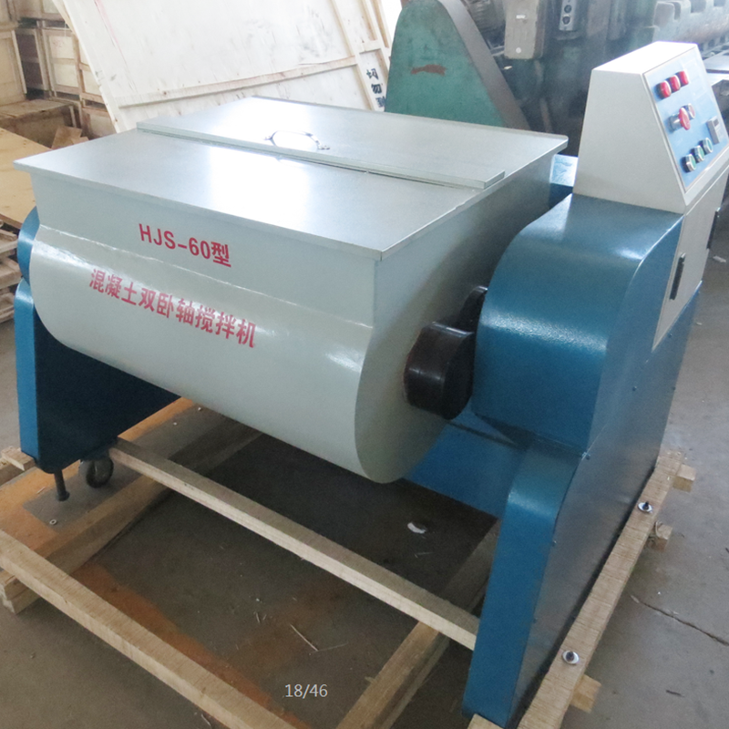 HJS-60 Doppel Horizontale Welle Laborbetonmischer