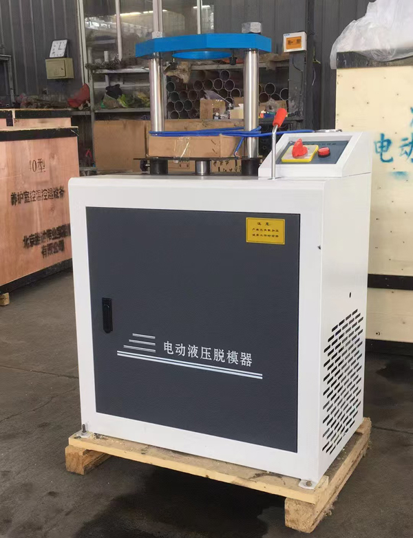 Labor Boden MarshAlle elektrische hydraulische Demolding Maschine