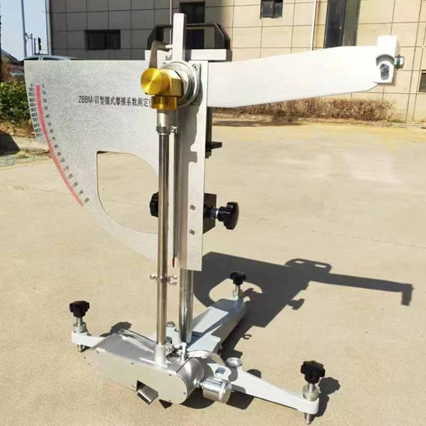 Lab Swing Frictionmeter Pendel Reibungskoeffizient Tester
