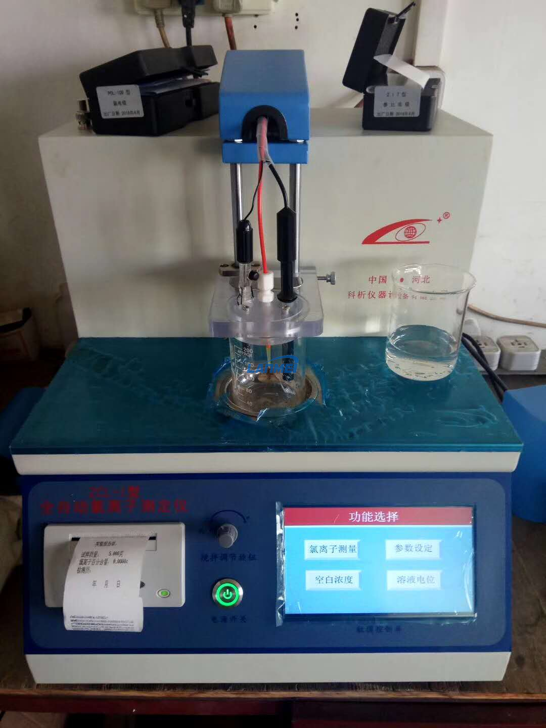 Chlorid Ion Automatischer Potentiometrischer Titrator