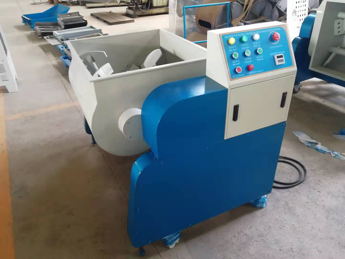 HJS-60 Mobiler Laborbetonmischer