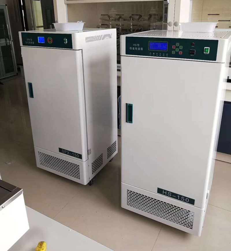 Labor konstante Temperatur und Luftfeuchtigkeit Box Inkubator