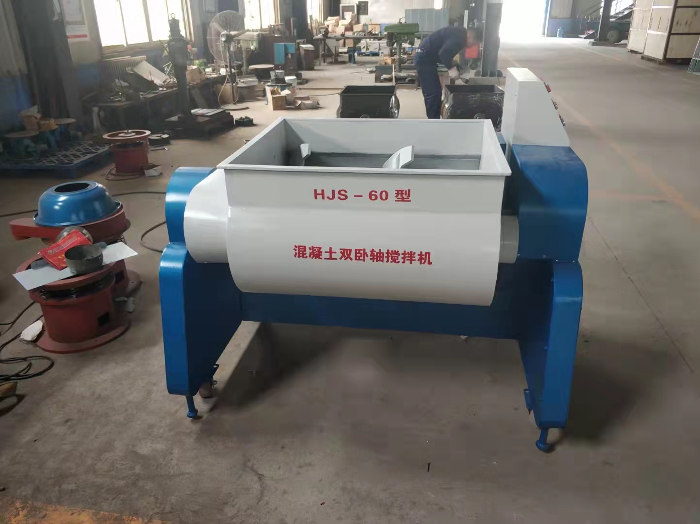 HJS-60 Laborbetonmischer