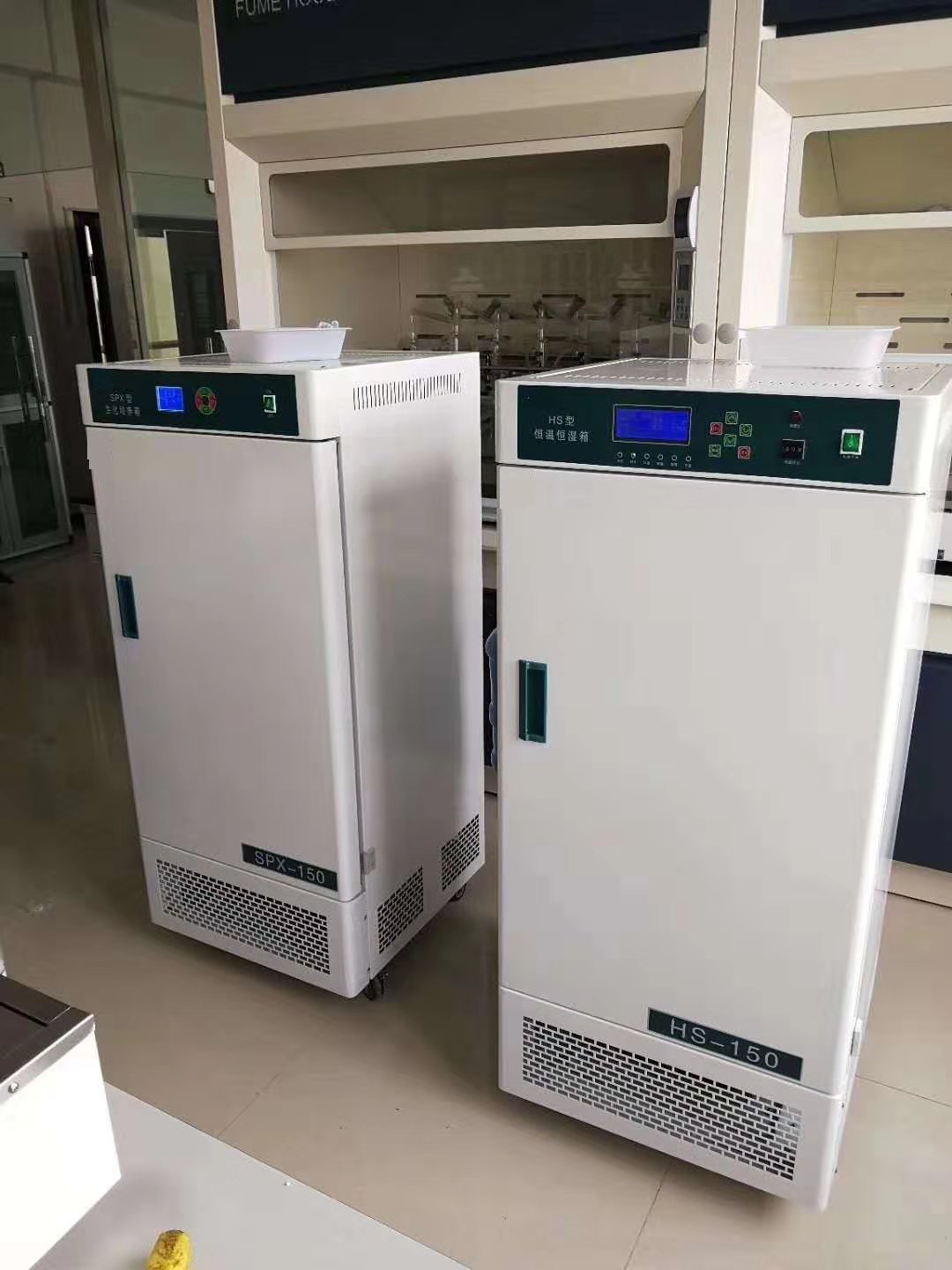 Labor-Inkubatoren mit konstanter Temperatur mit digitalem Controller