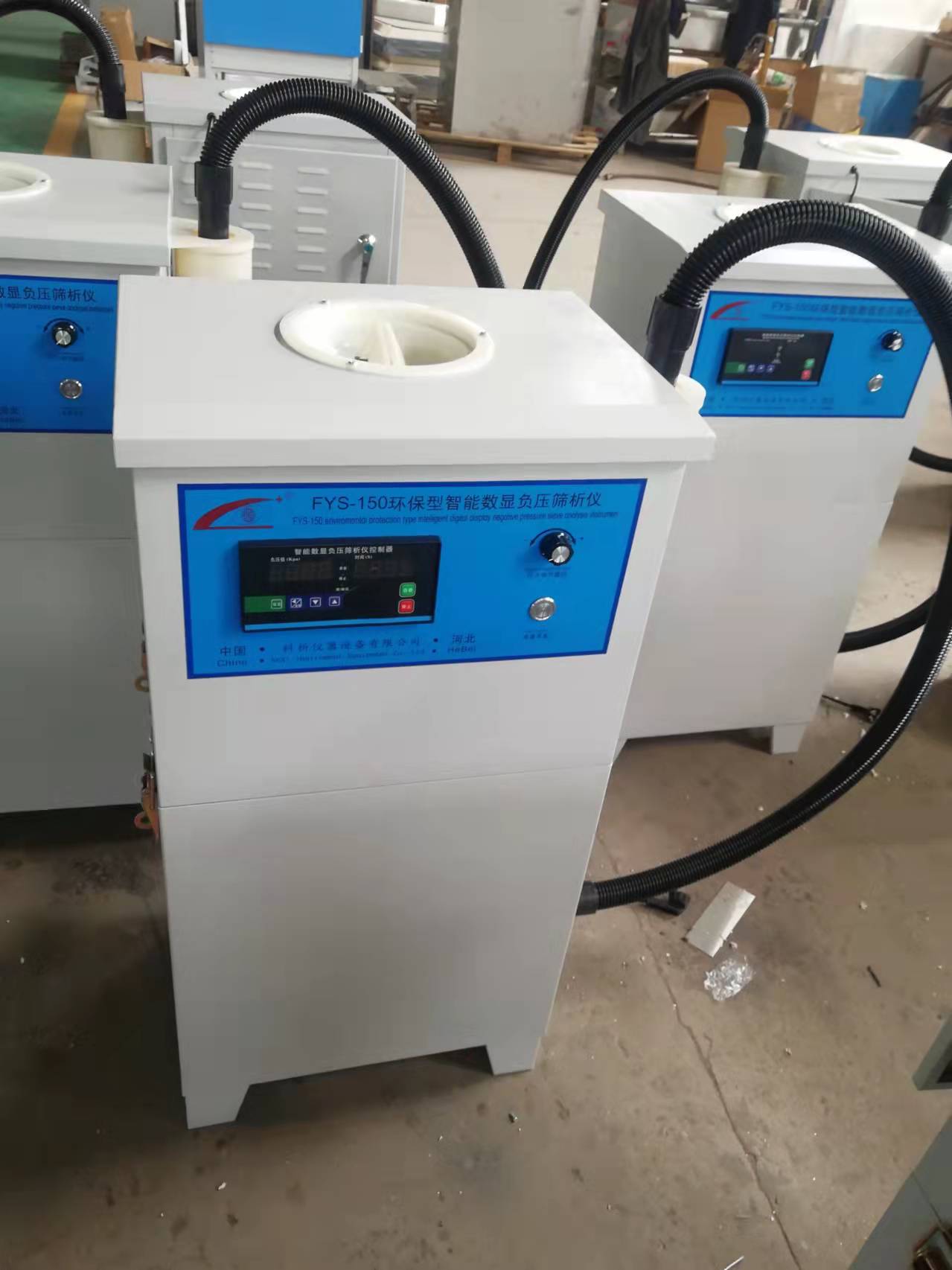 Zement Negativdruck Sieb Analyzer Labor