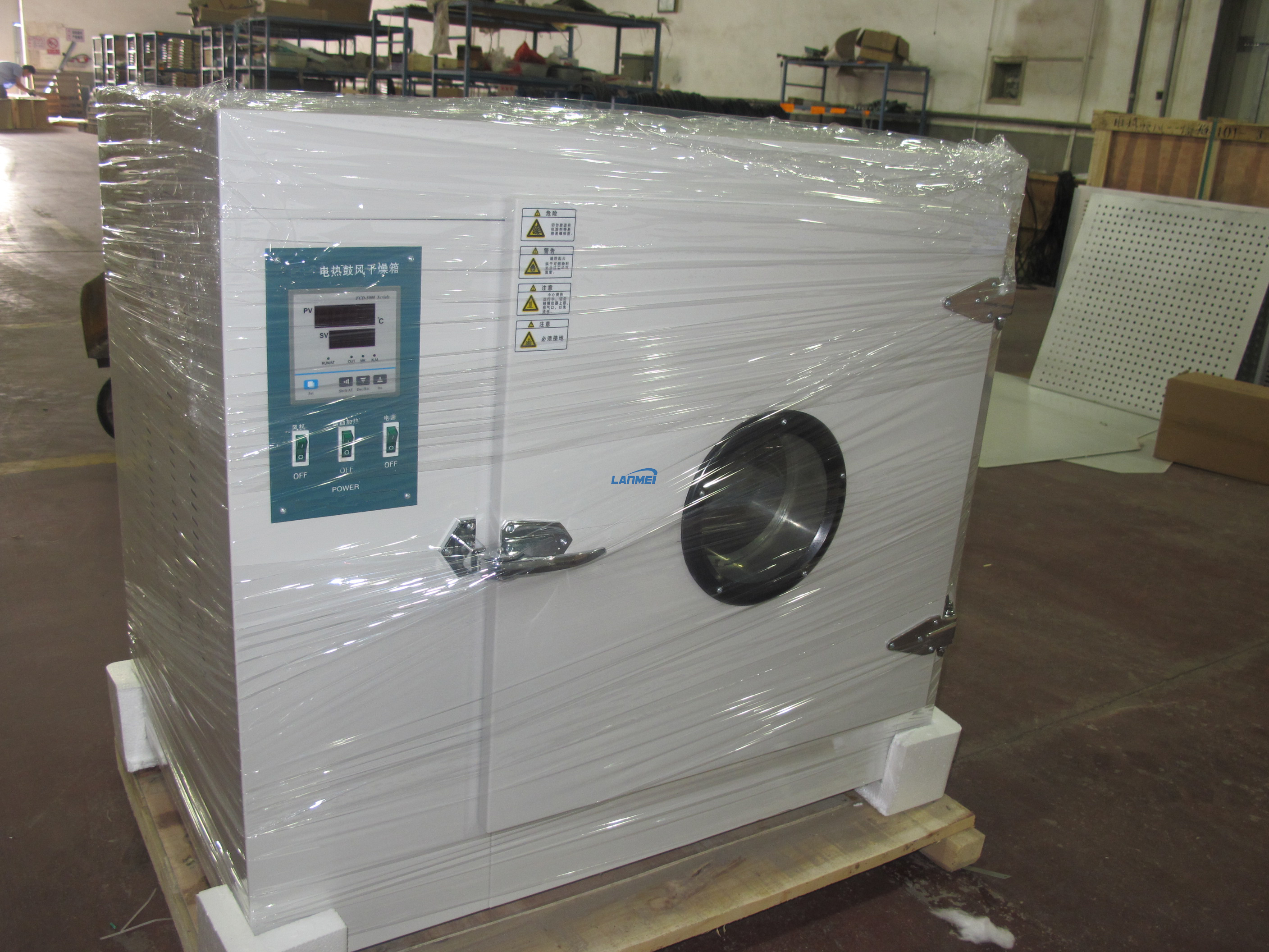 industrieller Hochtemperaturofen