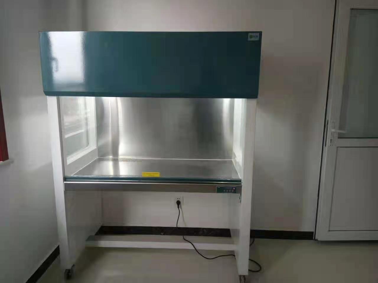 Laminar Flow Clean Bank