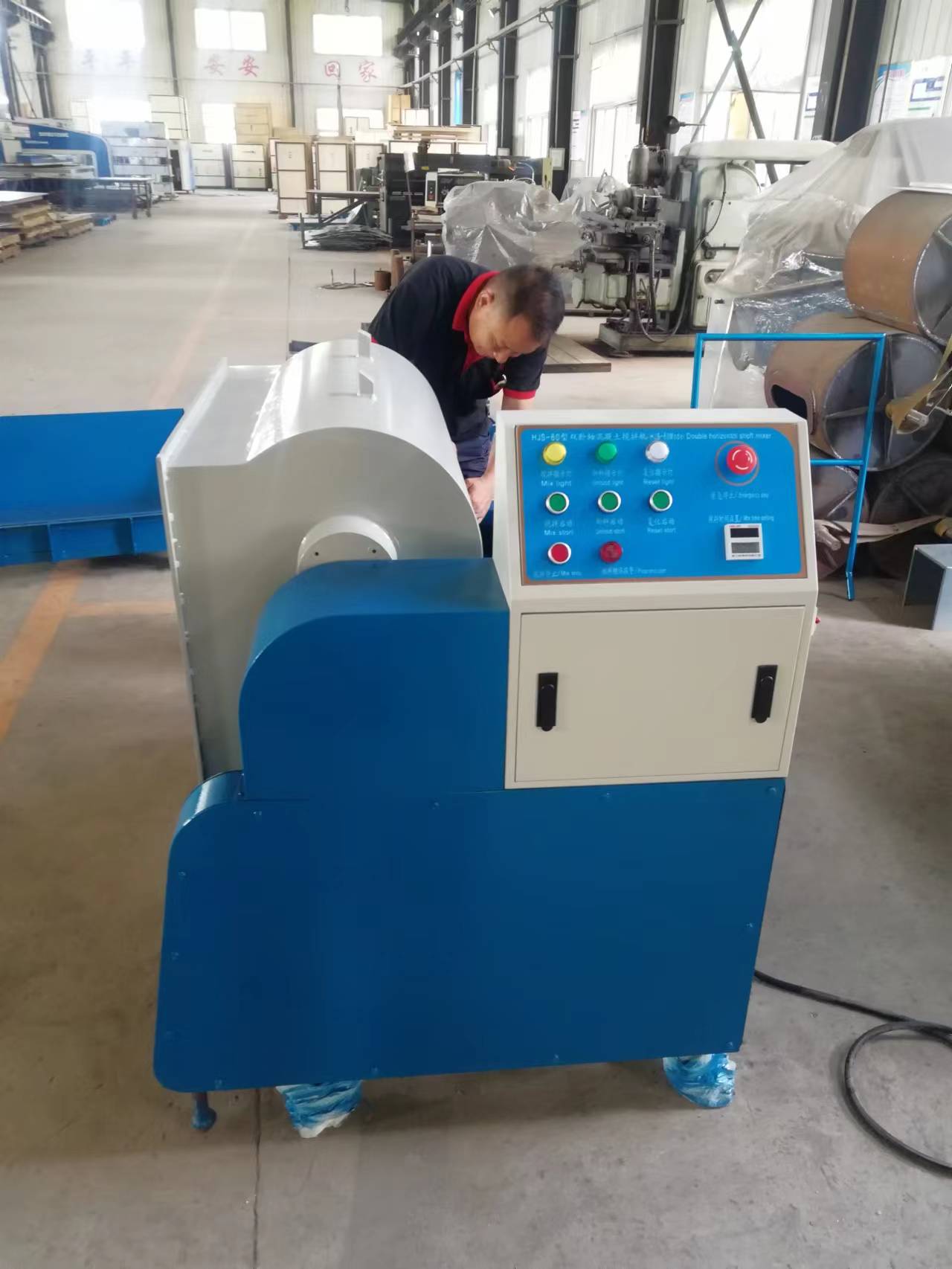 Motorisierter Laborbetonmischer