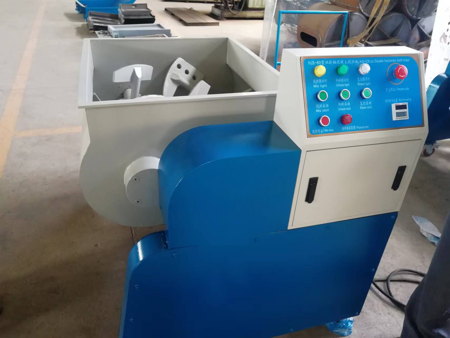 Betonmischanlage Laborbetonmischer