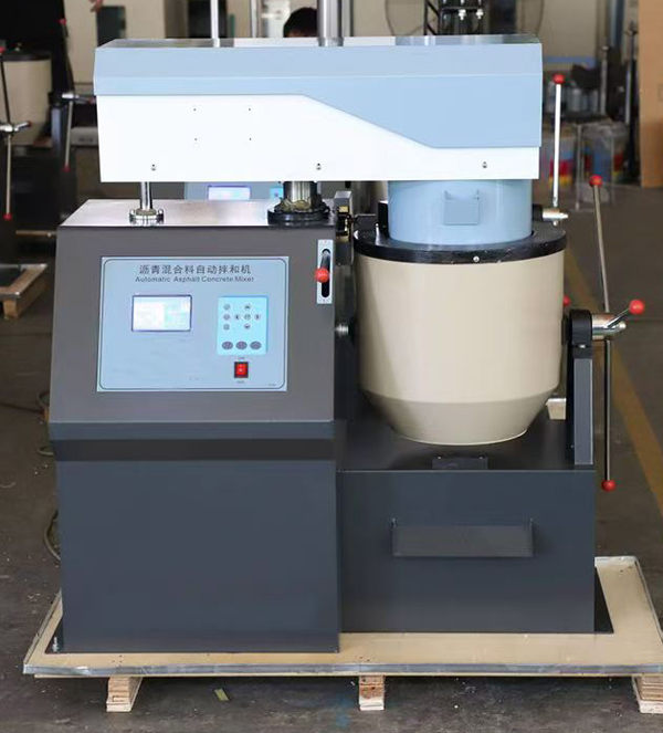 Asphaltmischung Automatischer Mixer1