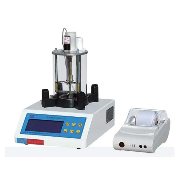 Asphaltweichungspunkt Tester3 (1)