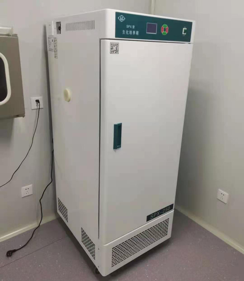 Bod Incubator für Labor