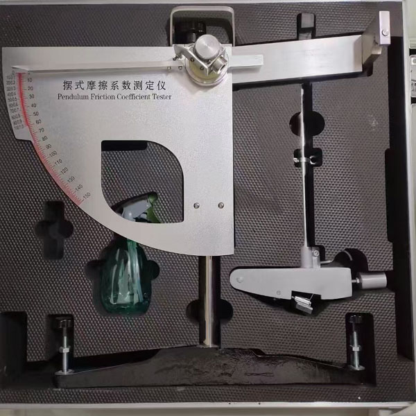 Labor -Swing -Reibungsmesserpackung