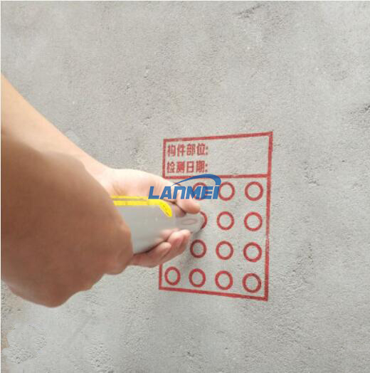 BetonfestigkeitsrückprAllehammer