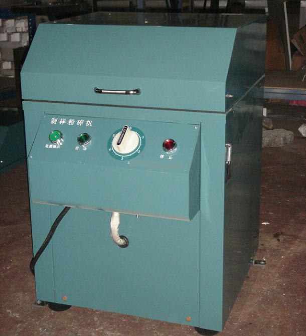 Pulverisator