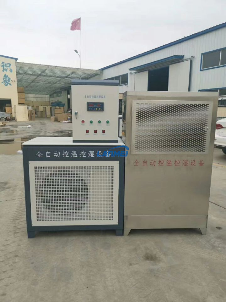 Cement Automatic Controller CHORING Chamber Preis