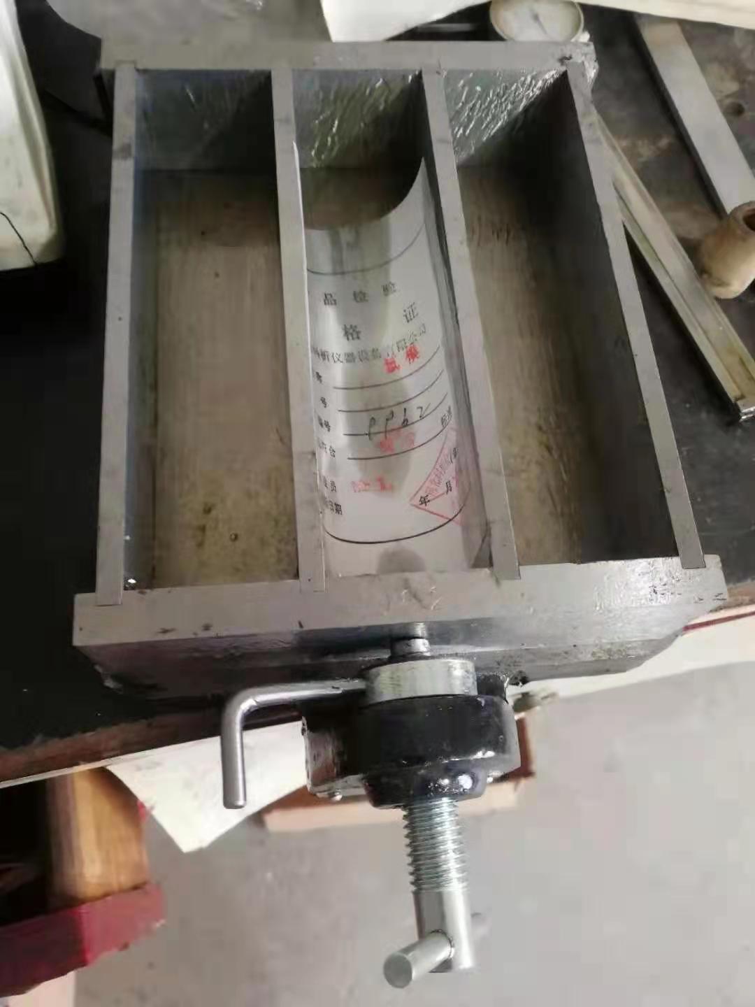 Alle-Steel Cement Soft Practice Testform
