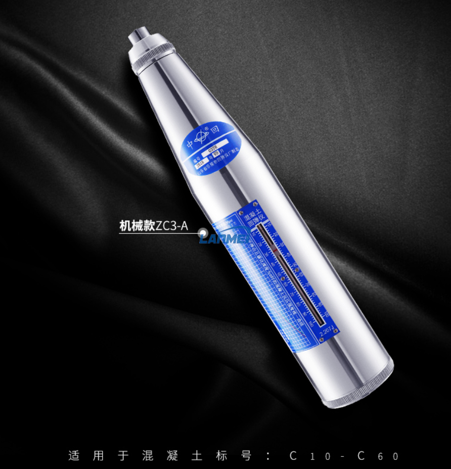 Betonfestigkeit Rebound Hammer 1