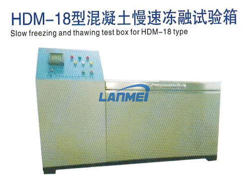 HDM-18-Beton langsame Gefrier-Taute-Testkammer