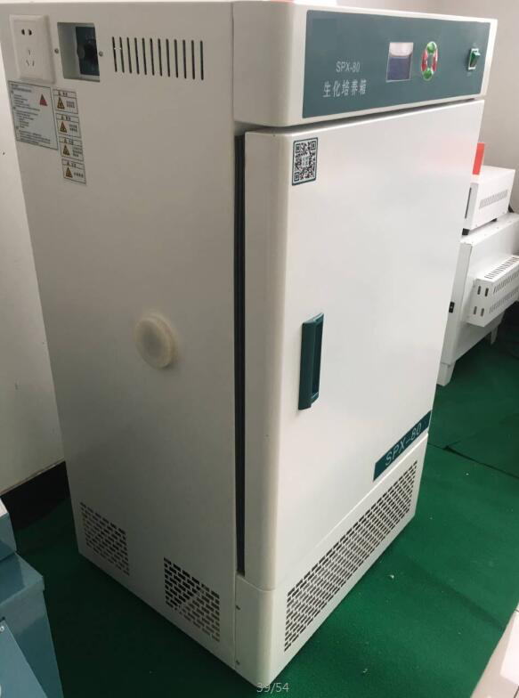 Biochemischer Inkubator
