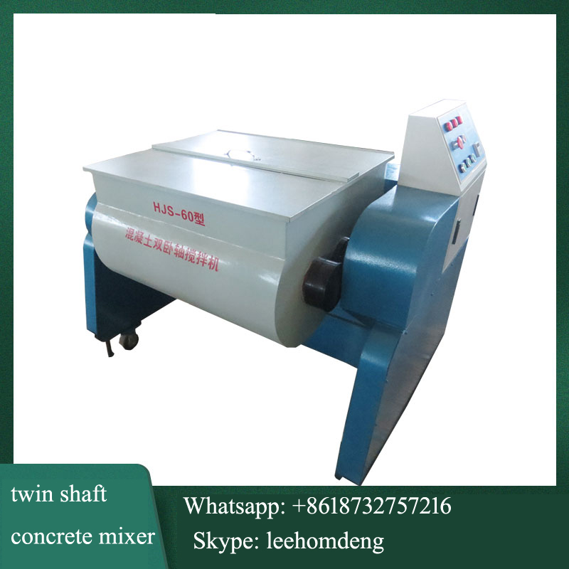 Gebrauchter Mini -Betonmischer